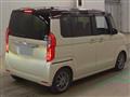 2020 Honda N BOX