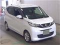 2019 Nissan Nissan Others