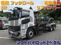 2025 Mitsubishi Fuso Super Great