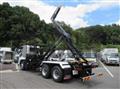 2025 Mitsubishi Fuso Super Great