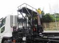 2025 Mitsubishi Fuso Super Great