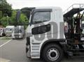 2025 Mitsubishi Fuso Super Great