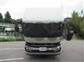2025 Mitsubishi Fuso Super Great