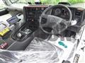 2025 Mitsubishi Fuso Super Great
