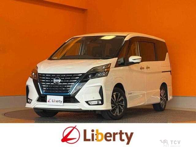 2020 Nissan Serena