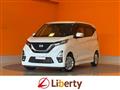 2021 Nissan Nissan Others