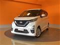 2021 Nissan Nissan Others