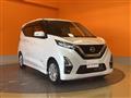 2021 Nissan Nissan Others