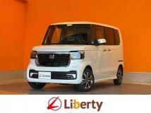 2026 Honda N BOX