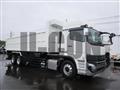 2025 Mitsubishi Fuso Super Great