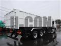 2025 Mitsubishi Fuso Super Great