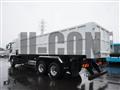 2025 Mitsubishi Fuso Super Great