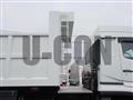 2025 Mitsubishi Fuso Super Great