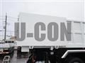 2025 Mitsubishi Fuso Super Great