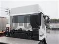 2025 Mitsubishi Fuso Super Great