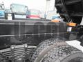 2025 Mitsubishi Fuso Super Great