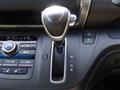 2020 Honda Freed
