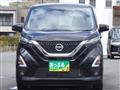 2023 Nissan Nissan Others