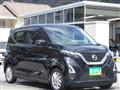 2023 Nissan Nissan Others