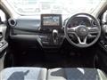 2023 Nissan Nissan Others