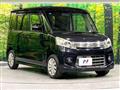 2013 Suzuki Suzuki Others