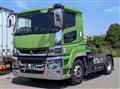 2018 Mitsubishi Fuso Super Great