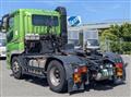 2018 Mitsubishi Fuso Super Great