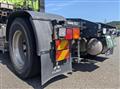 2018 Mitsubishi Fuso Super Great