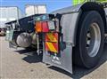 2018 Mitsubishi Fuso Super Great