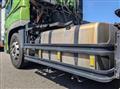 2018 Mitsubishi Fuso Super Great
