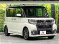 2016 Daihatsu Tanto