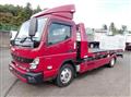 2022 Mitsubishi Fuso Canter