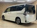 2020 Nissan Serena