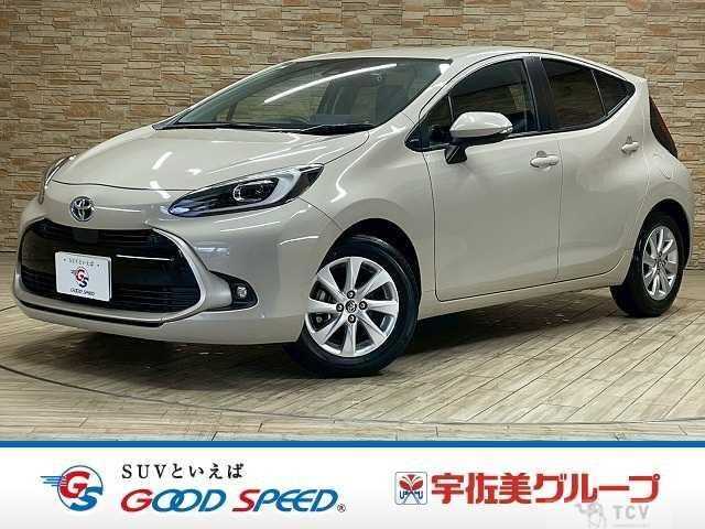 2023 Toyota AQUA