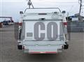 2025 Mitsubishi Fuso Canter