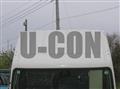 2025 Mitsubishi Fuso Canter