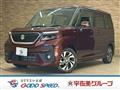 2022 Suzuki Suzuki Others