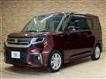 2023 Suzuki Suzuki Others