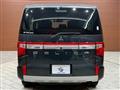 2024 Mitsubishi Delica D5
