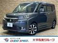 2017 Suzuki Suzuki Others