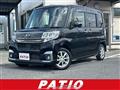 2017 Daihatsu Tanto