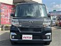 2017 Daihatsu Tanto