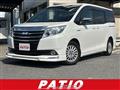 2015 Toyota Noah