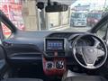 2015 Toyota Noah