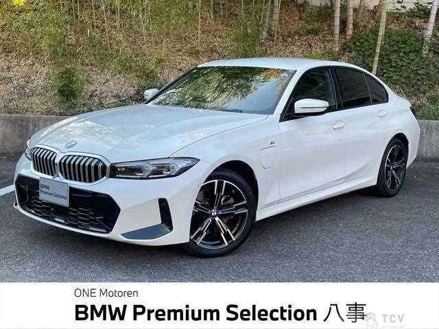 2025 BMW 3 Series