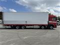 2018 Mitsubishi Fuso Super Great