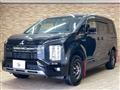 2024 Mitsubishi Delica D5