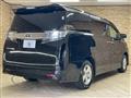 2017 Toyota Vellfire
