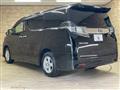 2017 Toyota Vellfire