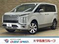 2023 Mitsubishi Delica D5